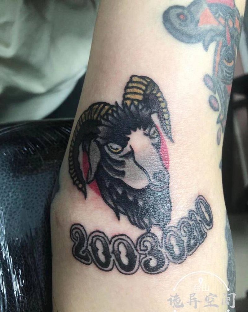 小图纹身图片_手臂New School纹身图案