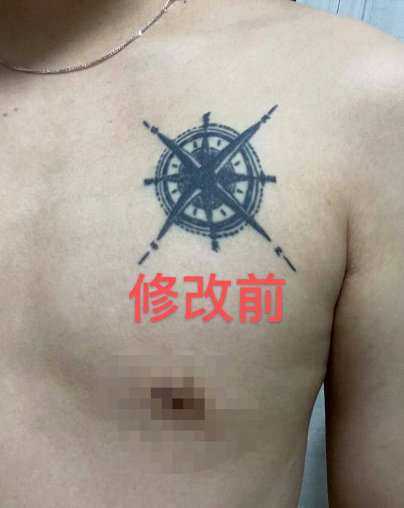 修改失败纹身纹身图片_胸部水墨纹身图案