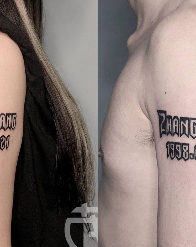 情侣套装纹身图片_手臂花体字纹身图案