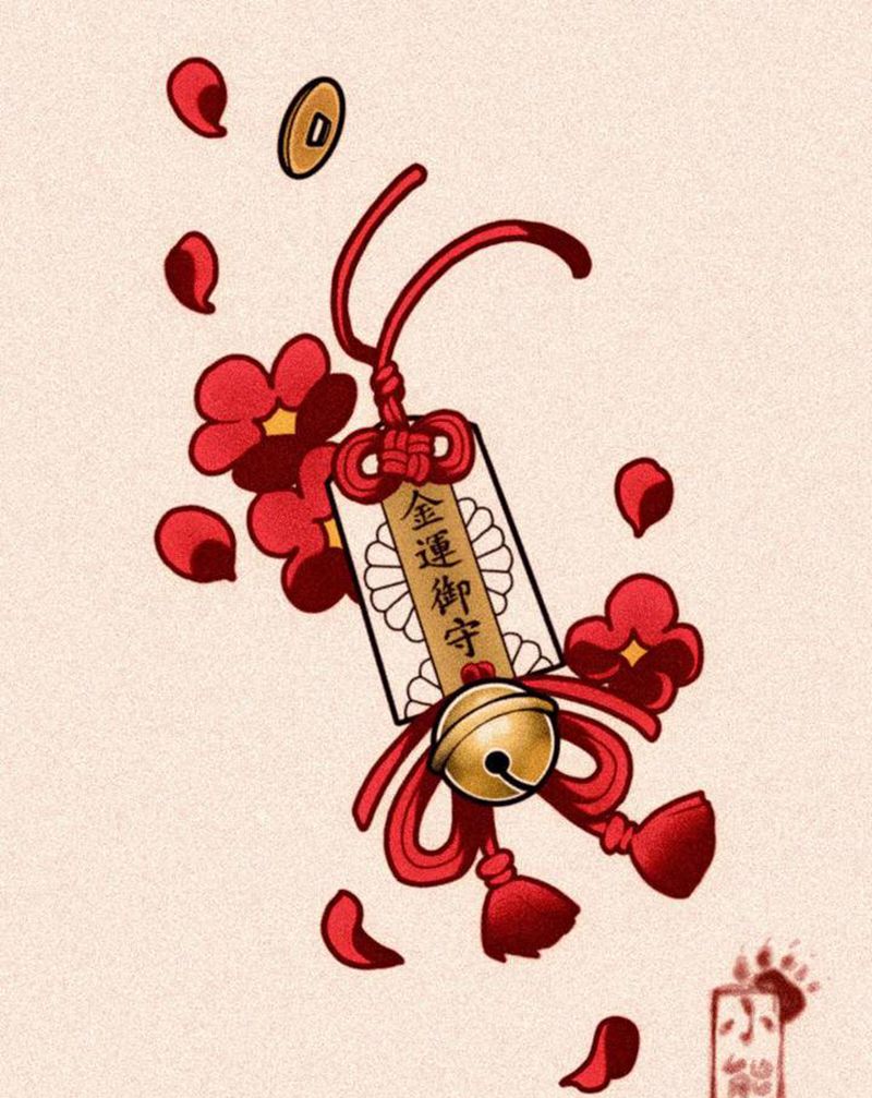 金运御守纹身图片_腿部手臂平安符原创设计彩色纹身图案