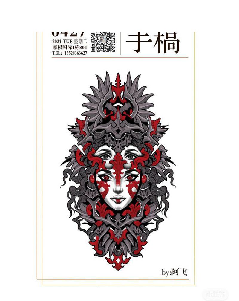 适合大腿手臂手稿纹身图片_手部腿部新传统纹身图案