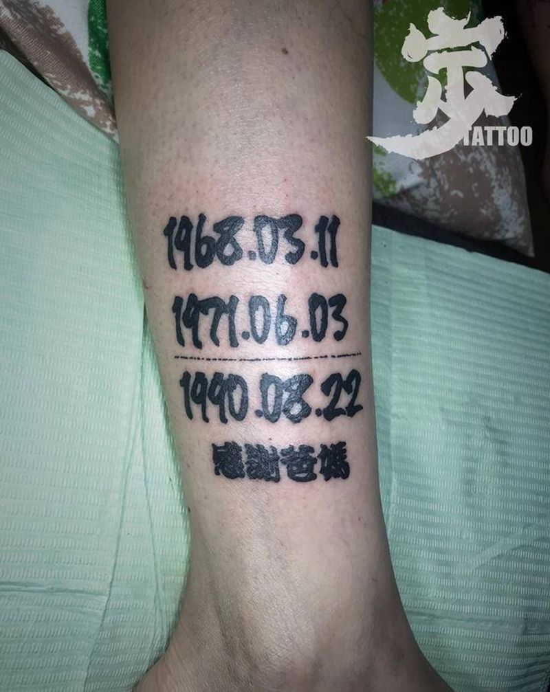 生日+感谢纹身图片_腿部花体字图腾纹身图案