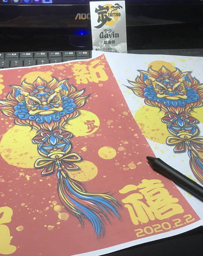 醒狮纹身图片_手臂腿部New School醒狮纹身图案