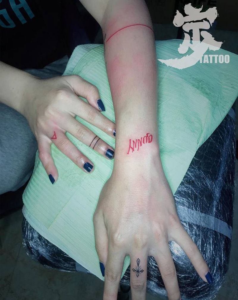 小图×5纹身图片_手臂图腾几何纹身图案