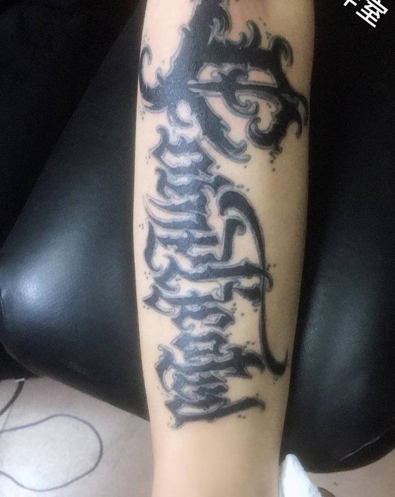花体字纹身图片_花体字纹身图案