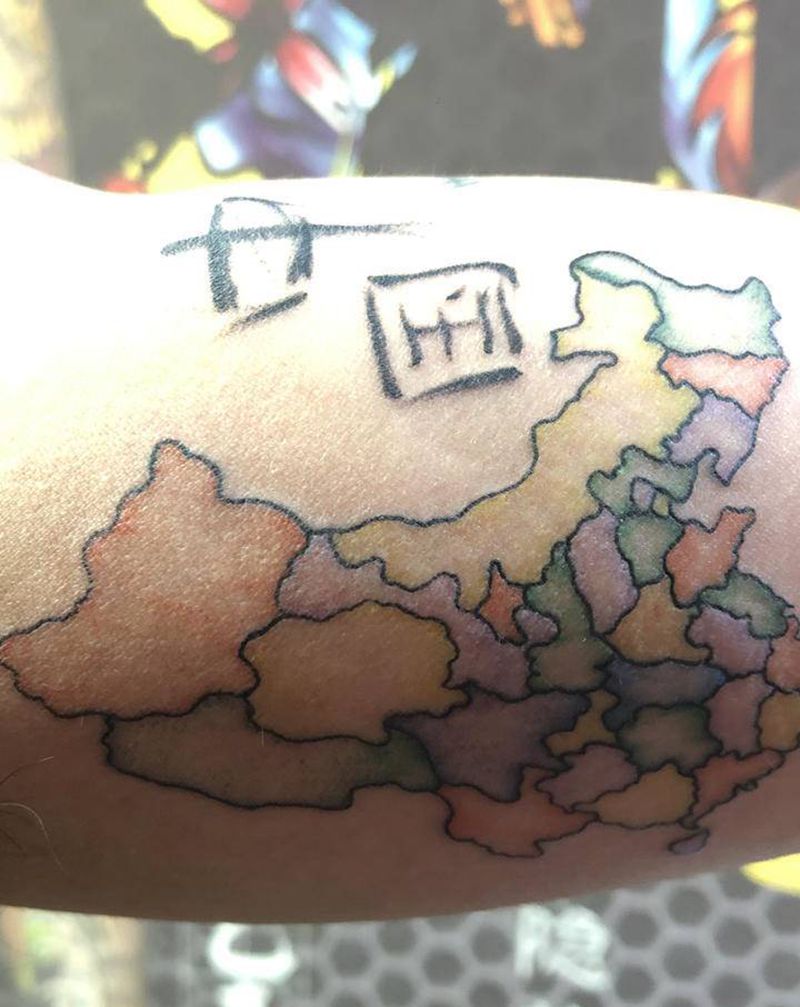 中国地图纹身图片_手臂国风纹身图案