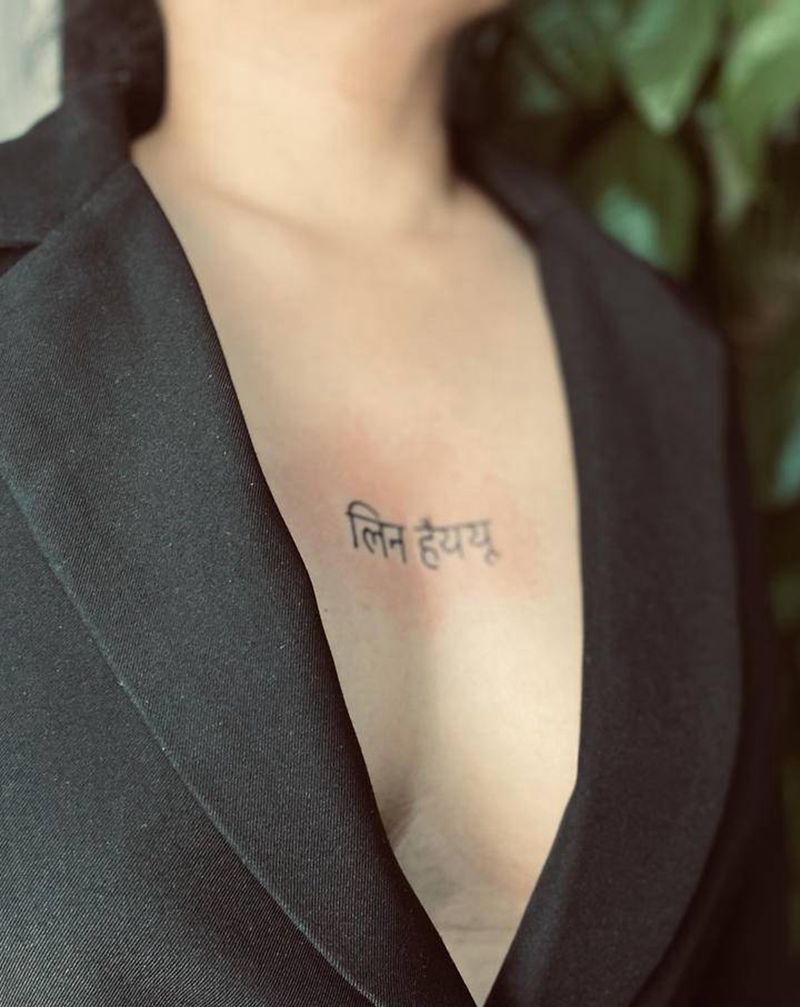 挚爱纹身图片_胸部纹身图案