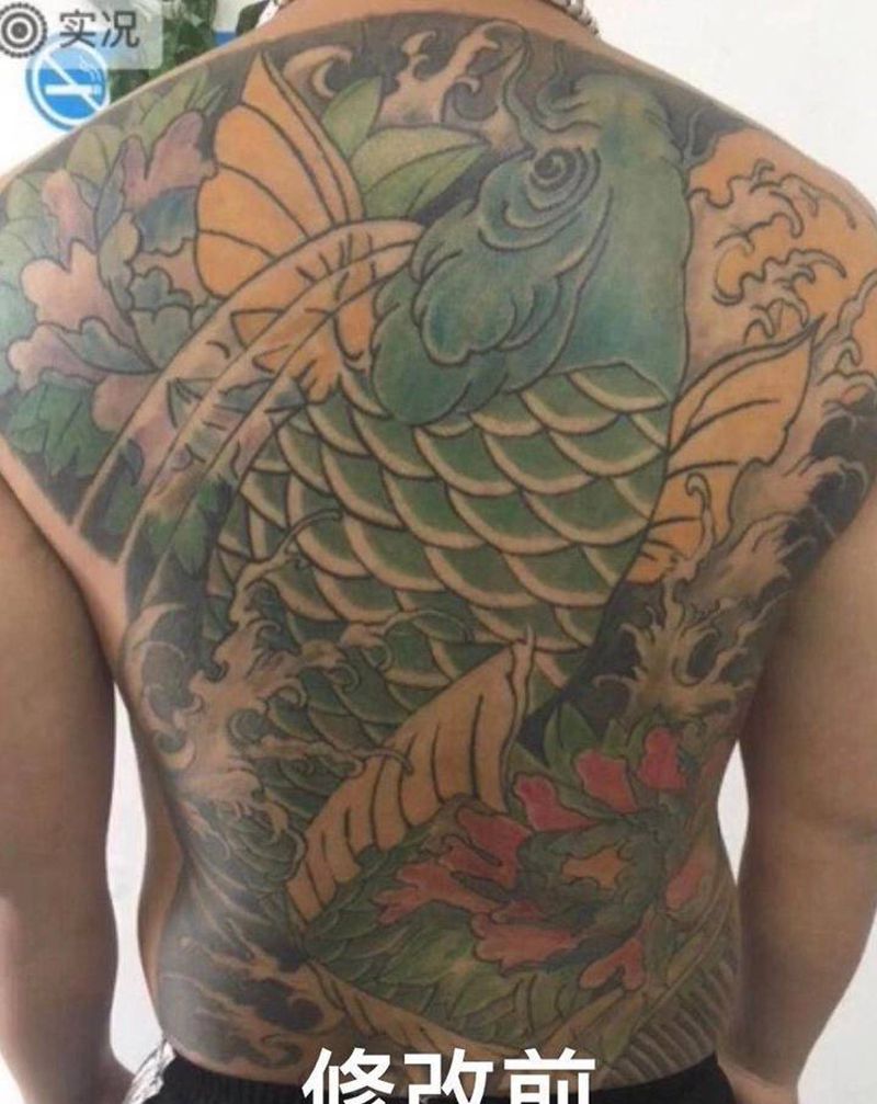修改鲤鱼纹身图片_背部新传统纹身图案