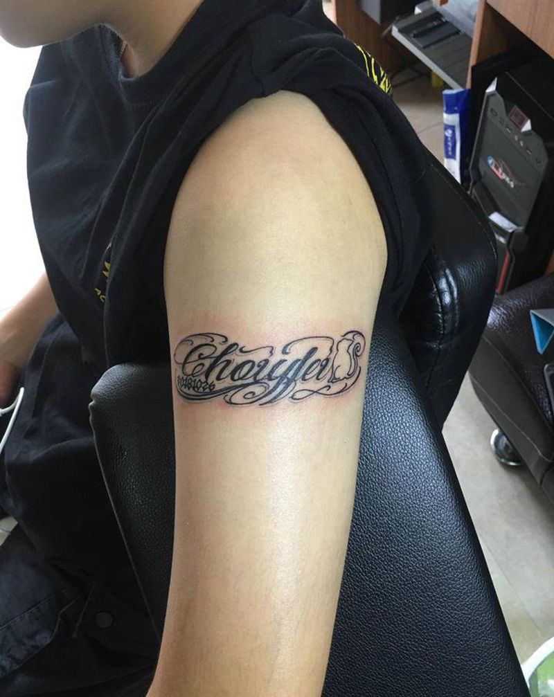 英文花体纹身图片_手臂花体字纹身图案