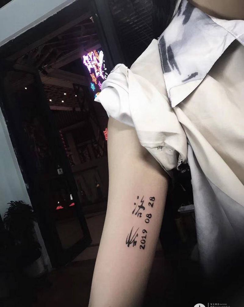 万达店小图纹身图片_肩部纹身图案