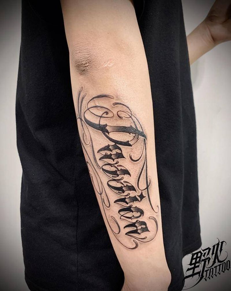 客订稿 花体字纹身图片_手臂花体字定制纹身图案