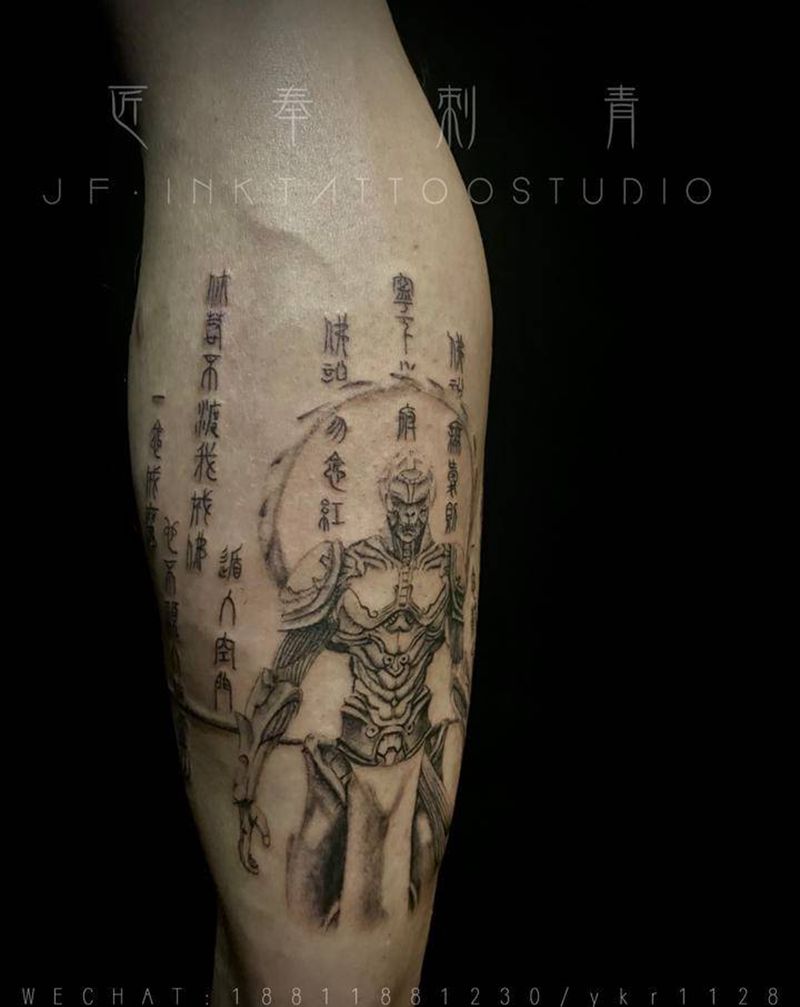 机甲悟空纹身图片_腿部点刺纹身图案
