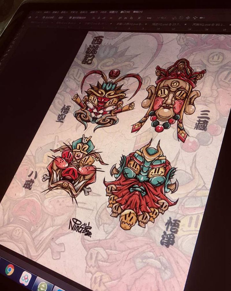 师徒四人纹身图片_手臂腿部New School纹身图案