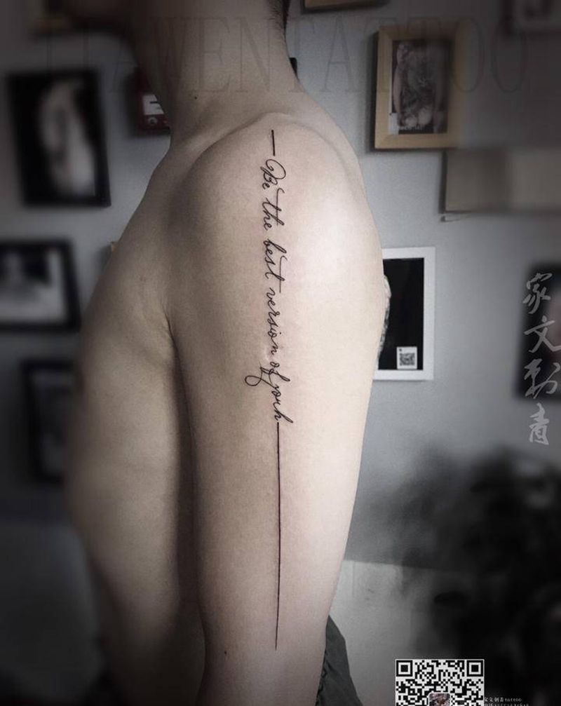 万达店作品纹身图片_手臂纹身图案