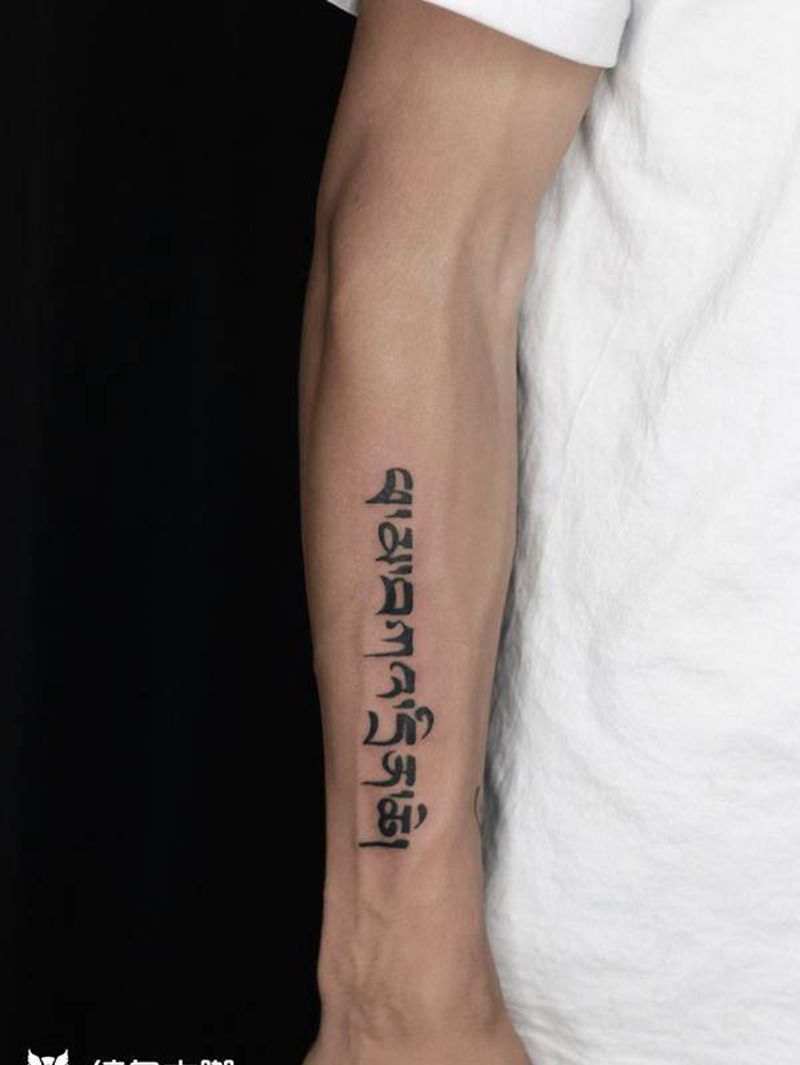 。纹身图片_手臂纹身图案