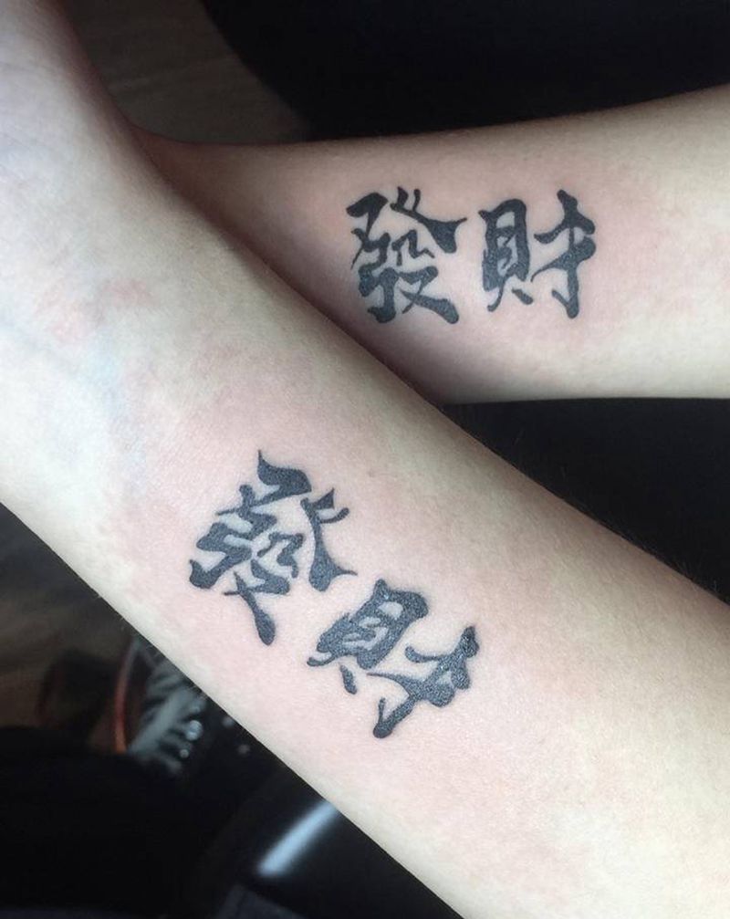 杂纹身图片_手臂手部纹身图案