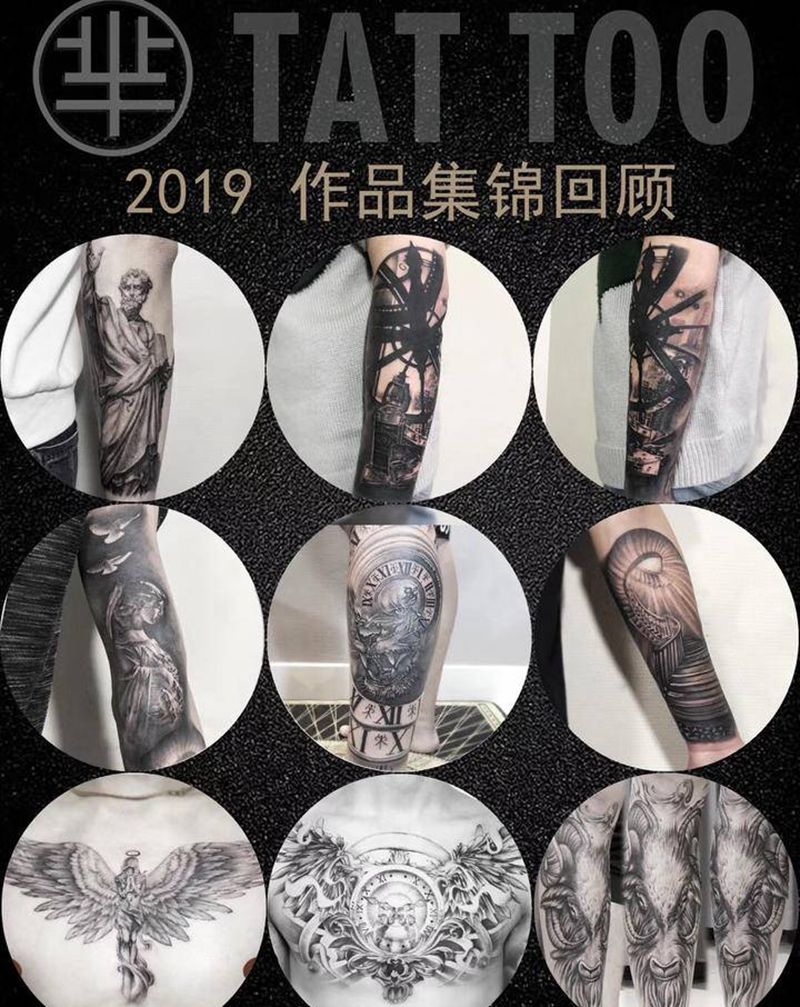 作品回顾纹身图片_欧美写实纹身图案