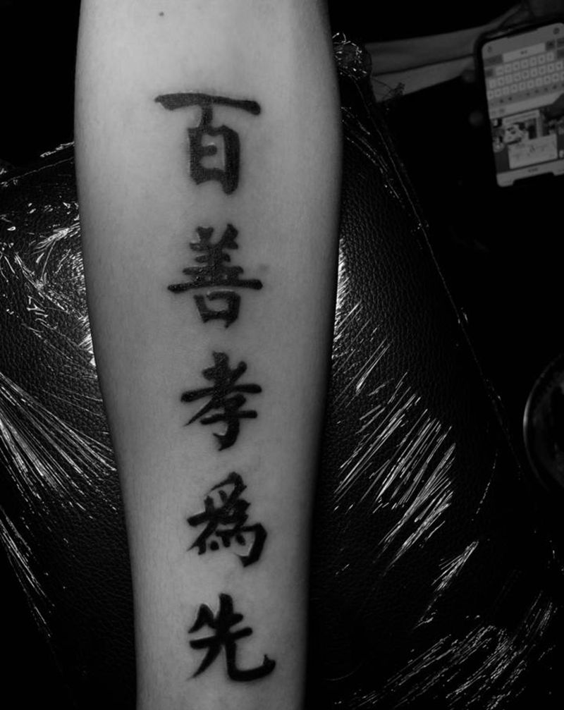 ，纹身图片_手部纹身图案