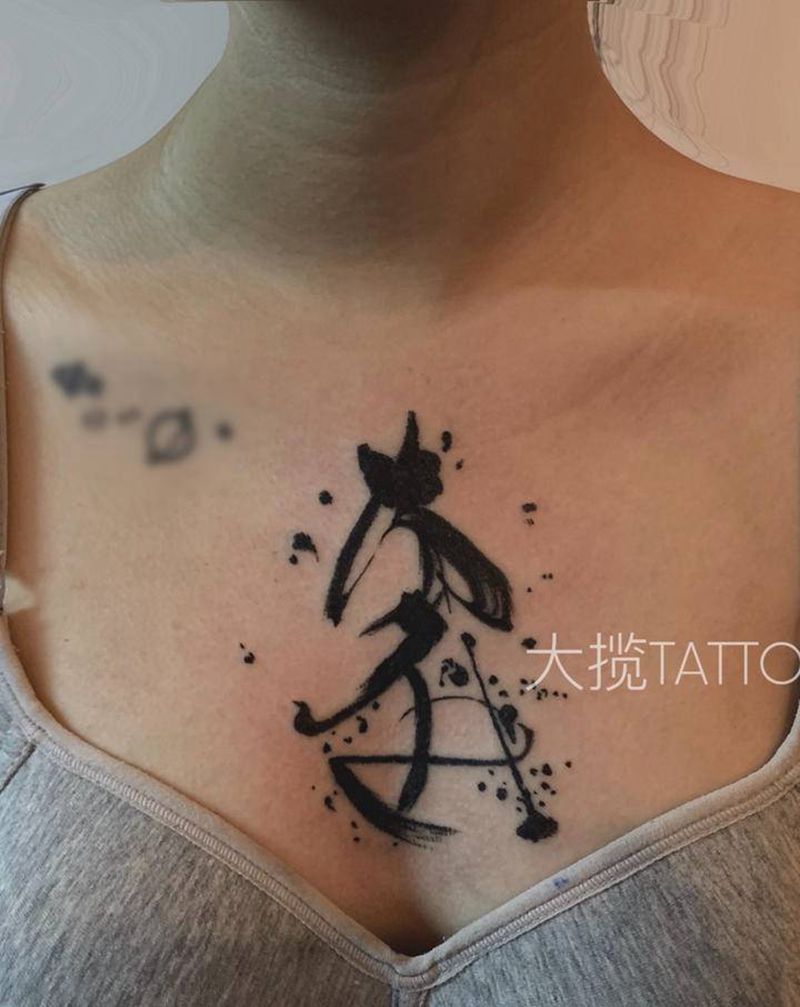 书法纹身图片_胸部水墨纹身图案