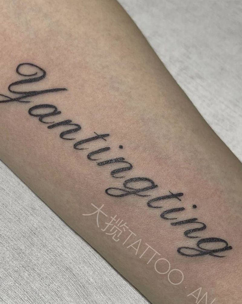 小英文纹身图片_手臂纹身图案