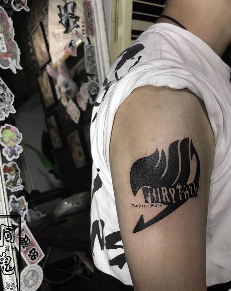 妖精的尾巴纹身图片_手臂图腾纹身图案