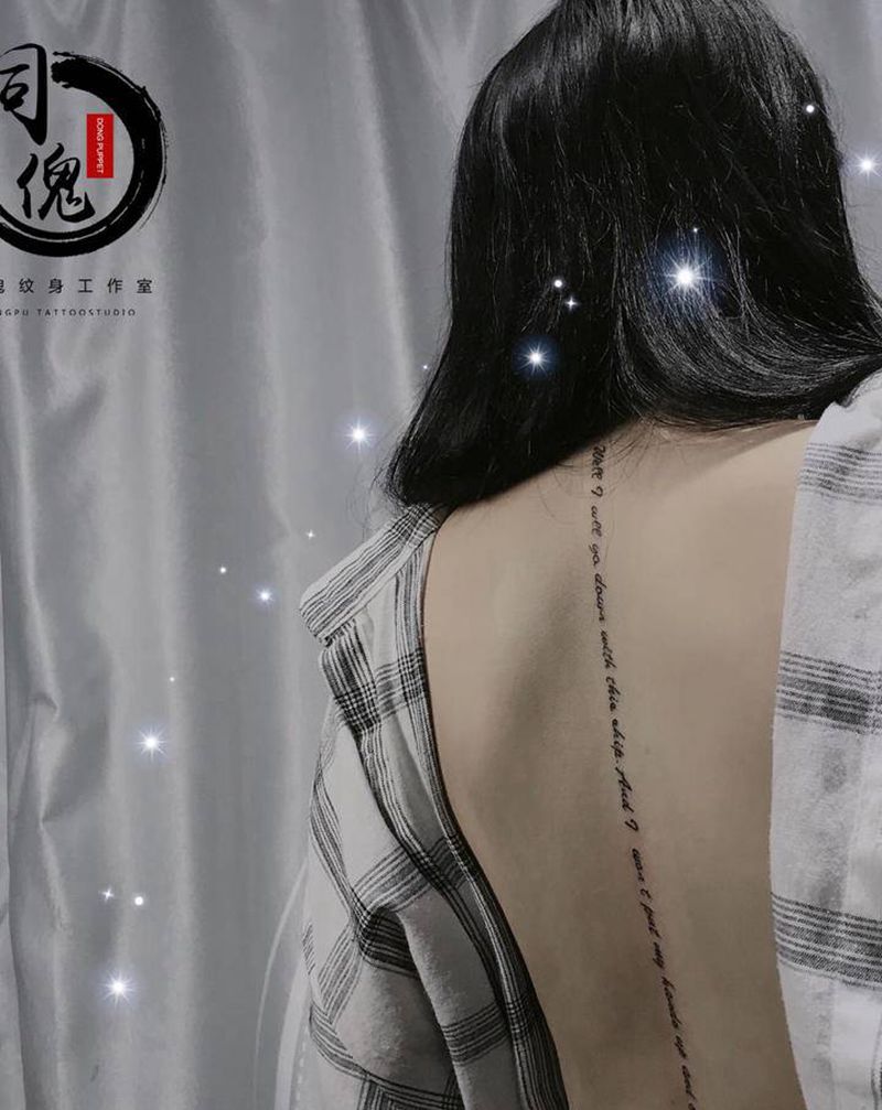 英文纹身图片_背部纹身图案