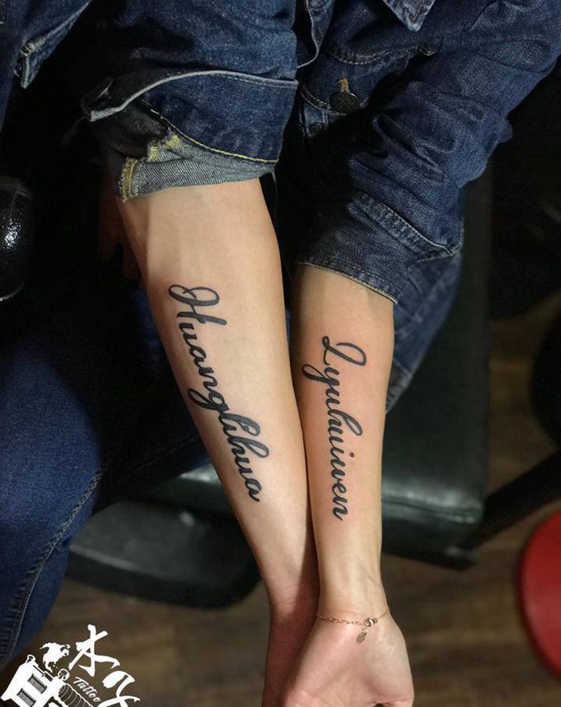 英文纹身图片_手臂纹身图案