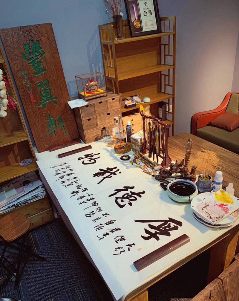 《厚德载物》书法纹身图片_书法纹身图案