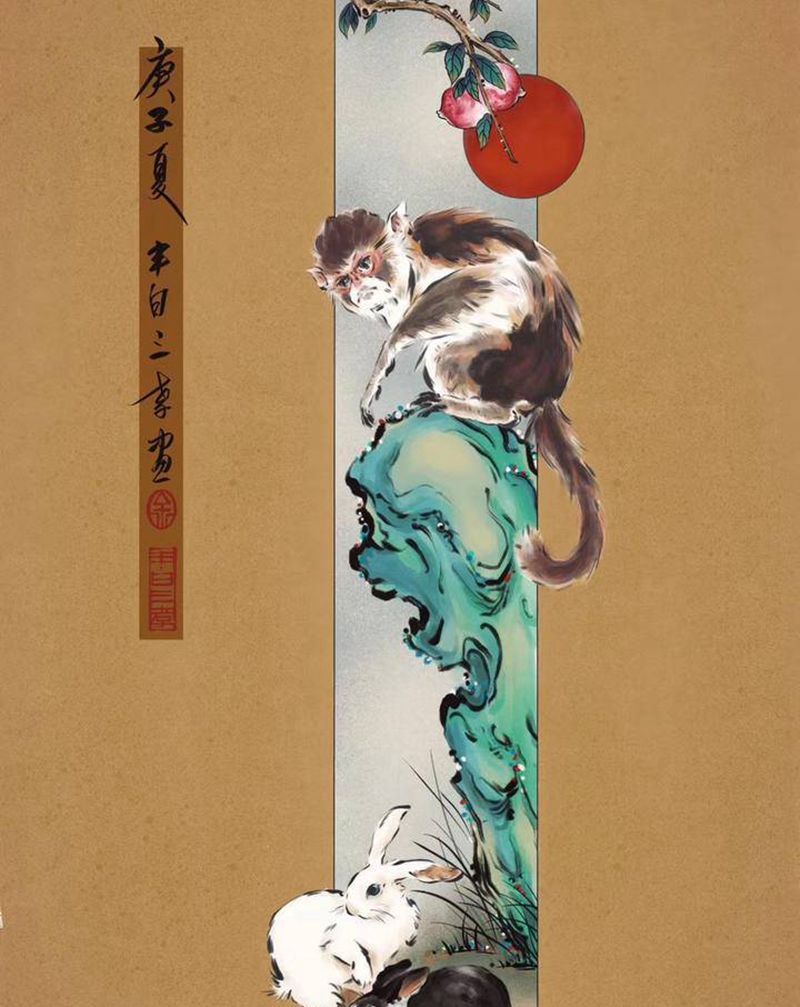 《游必有方》国画纹身订制稿纹身图片_手臂水墨新传统国画纹身图案