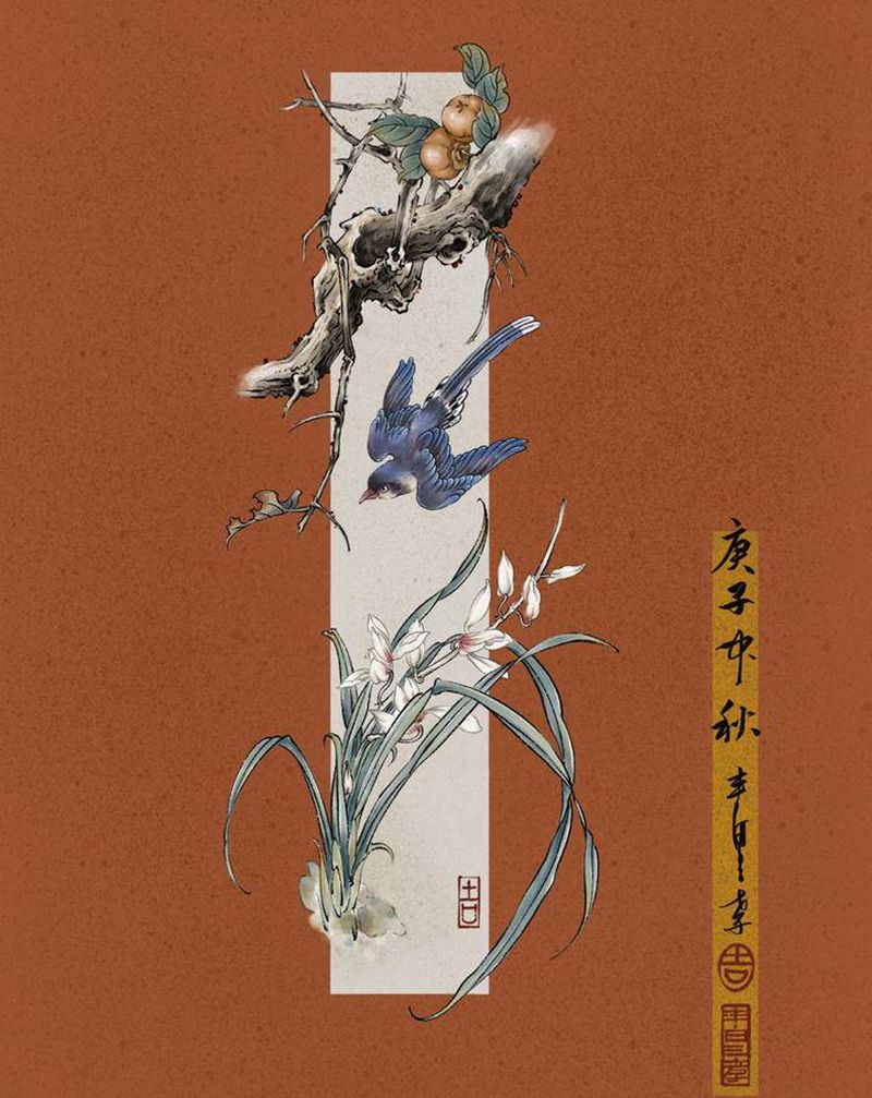 【见喜·小国画系列】纹身图片_手臂腰部水墨水彩国画纹身图案