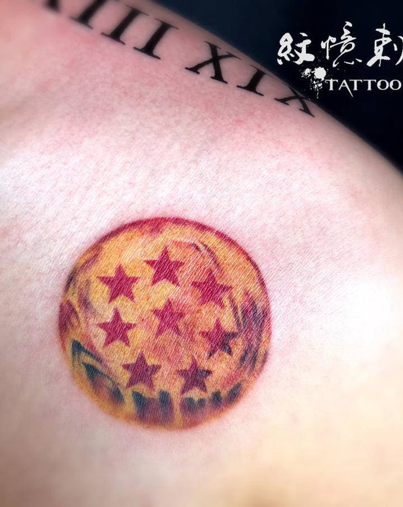 龙珠纹身图片_肩部明星同款纹身图案