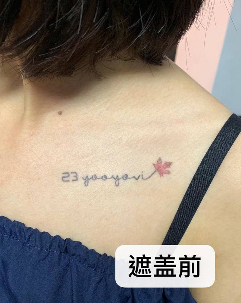 遮盖纹身图片_背部胸部水彩纹身图案