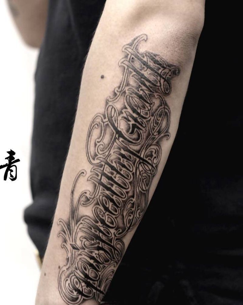 奇卡诺字体纹身图片_手臂花体字纹身图案