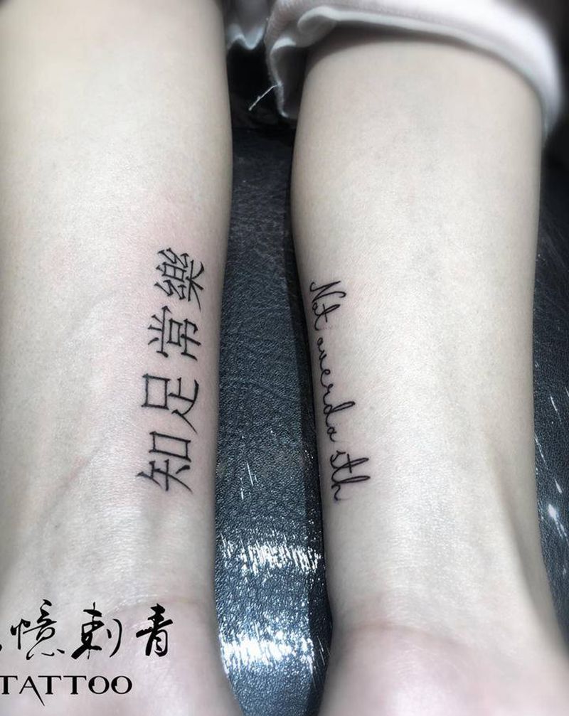 汉字纹身图片_手部纹身图案