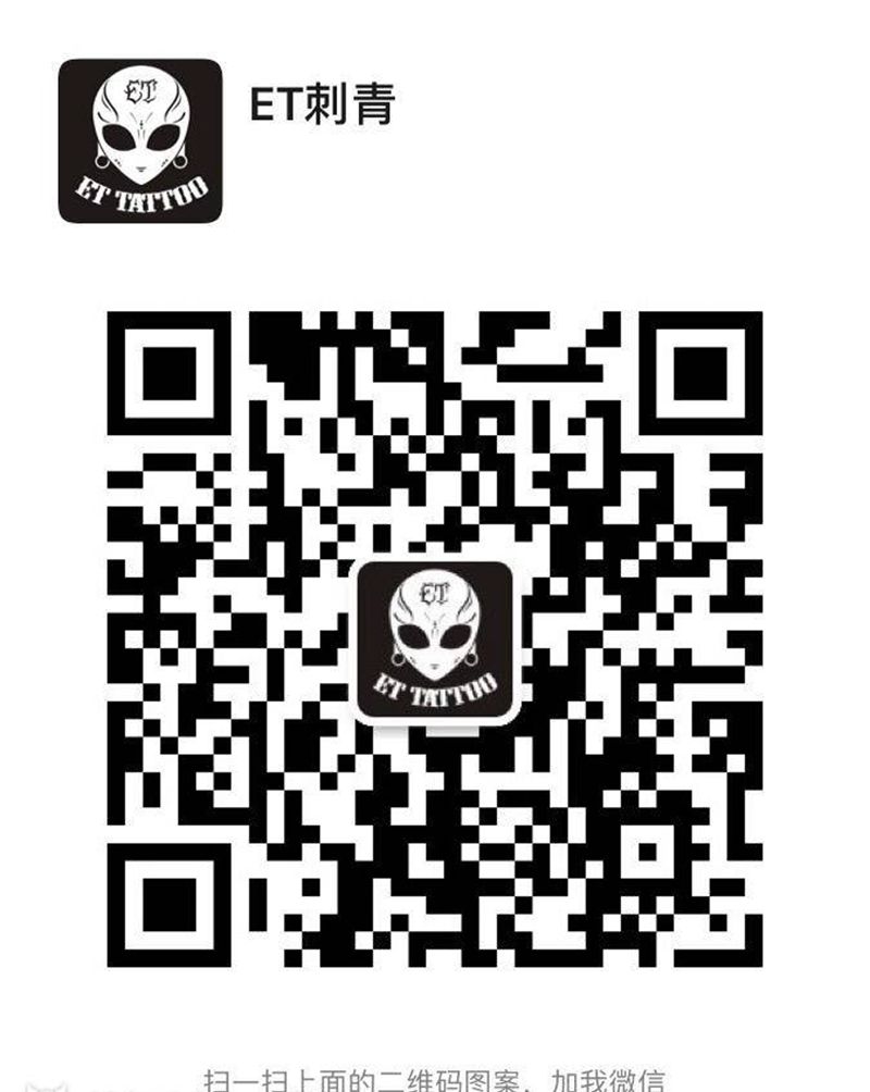 本店微信纹身图片_Old SchoolNew School纹身图案