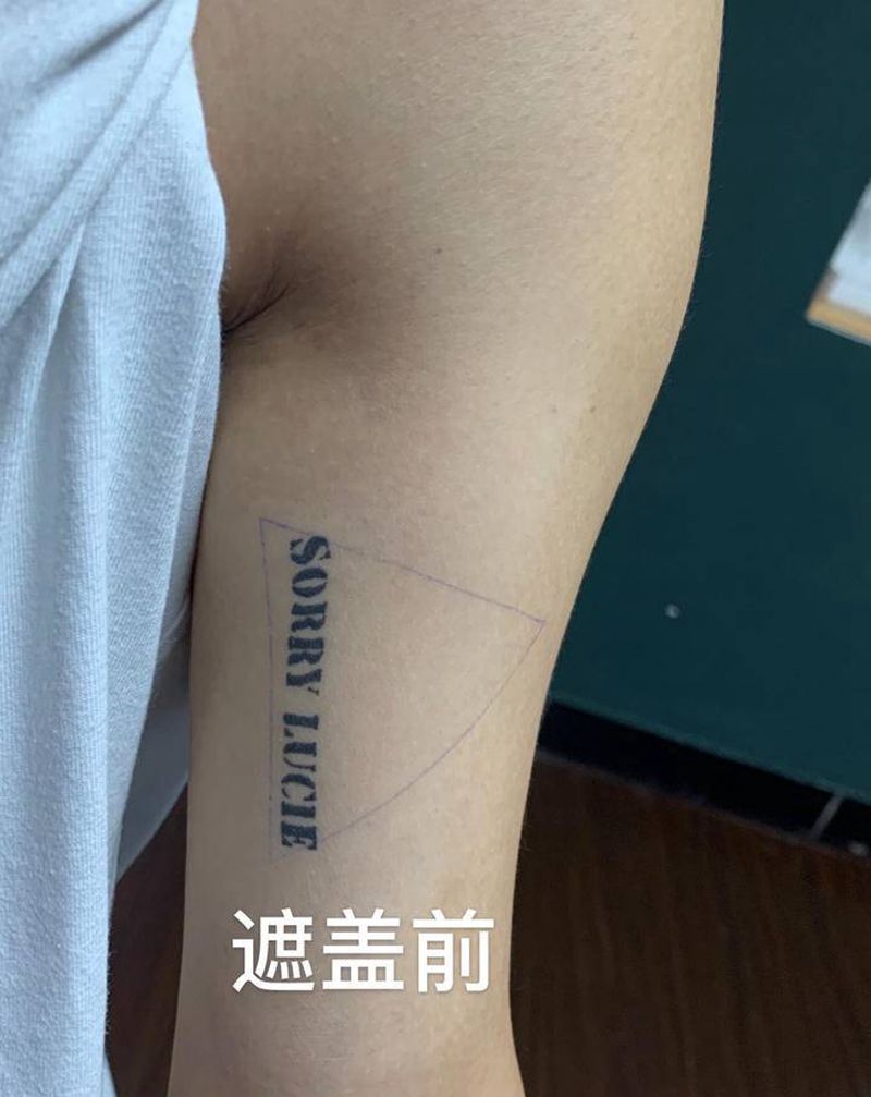 一则遮盖纹身图片_手臂手部纹身图案