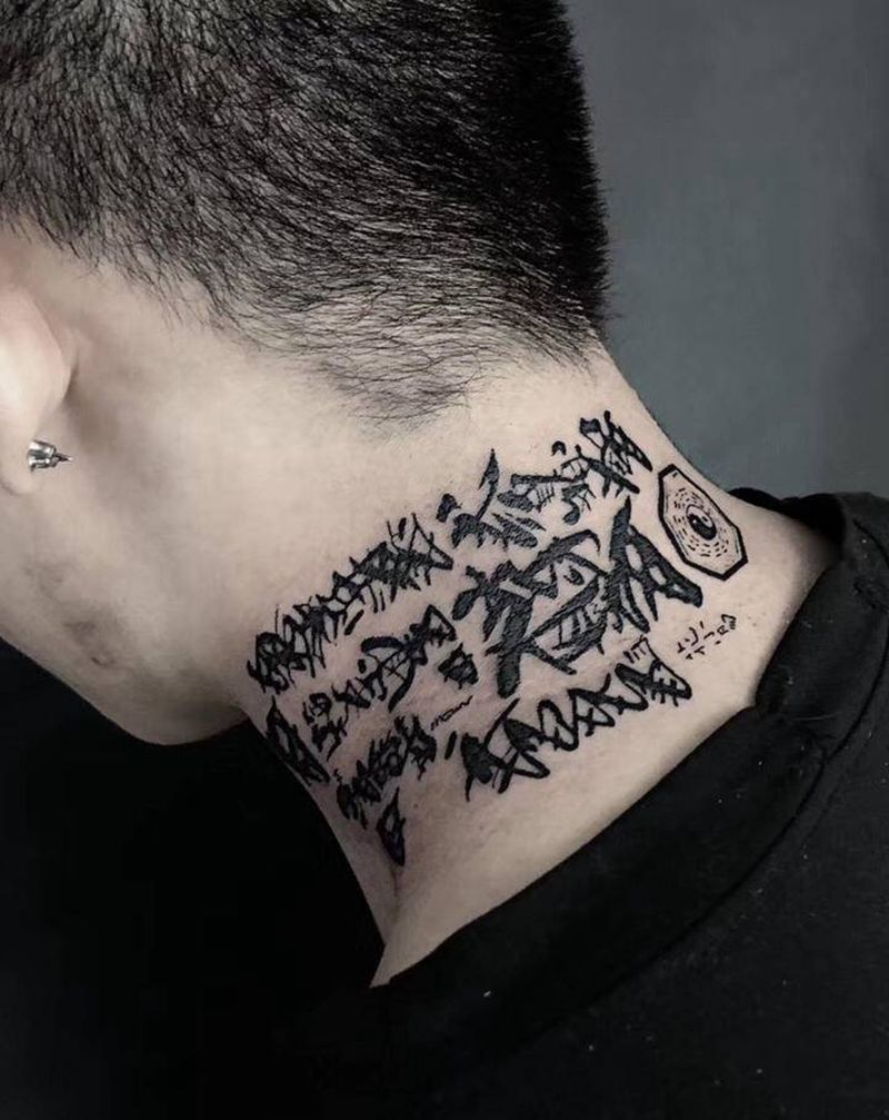 符咒纹身图片_颈部纹身图案