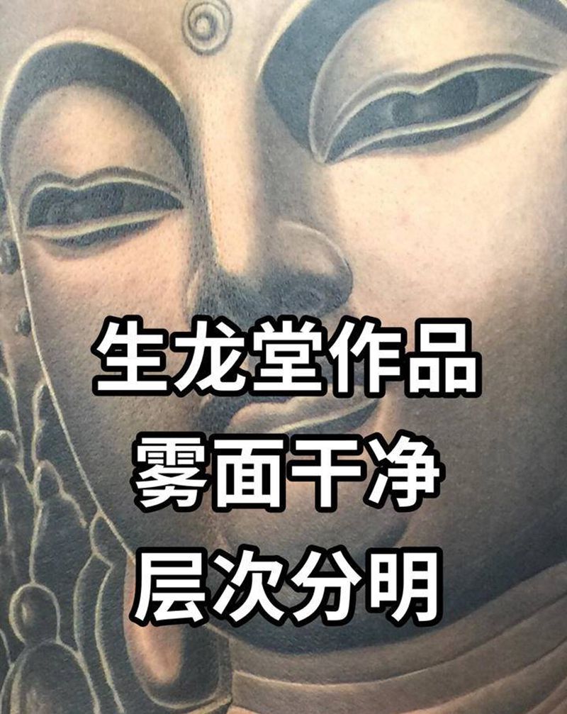 部局细节作品纹身图片_新传统欧美写实生龙堂纹身图案