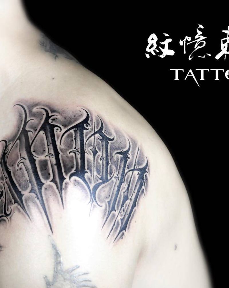 花体纹身图片_肩部花体字纹身图案