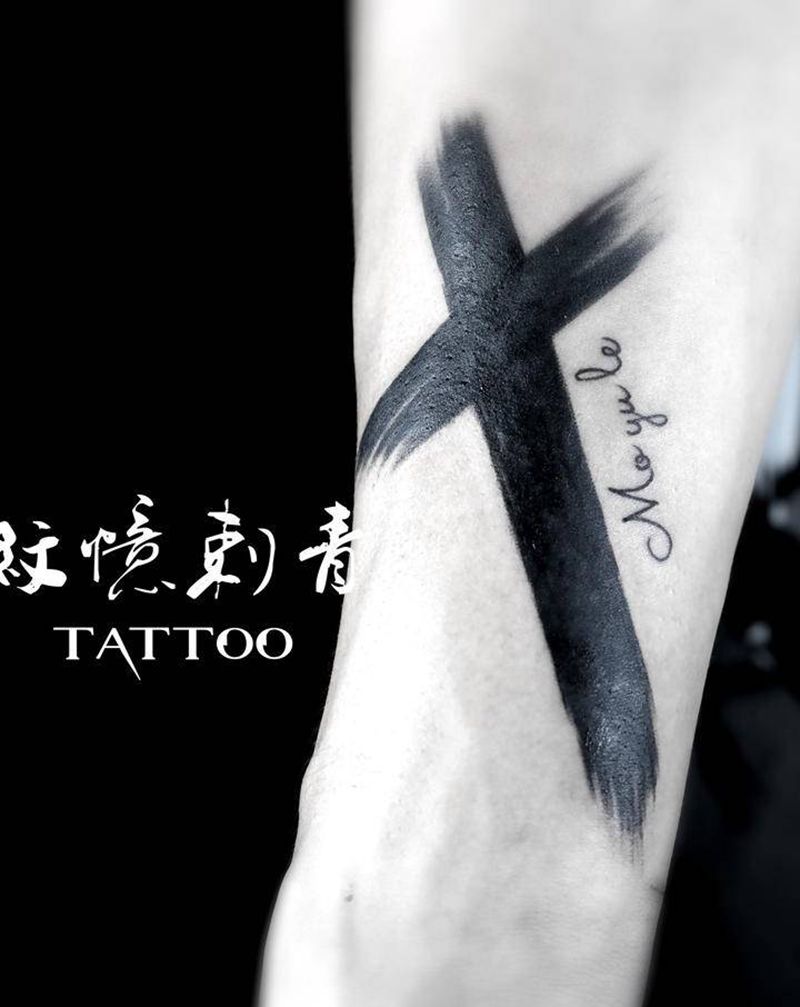 暴力遮盖纹身图片_手臂水墨纹身图案