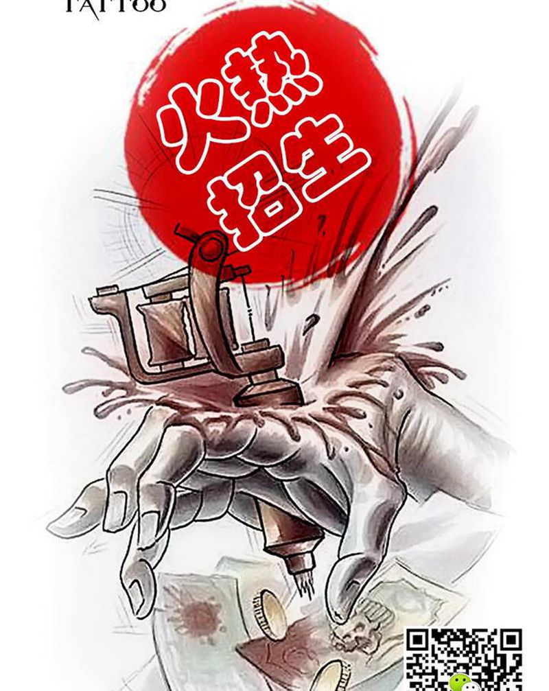 招生简章纹身图片_手部纹身图案