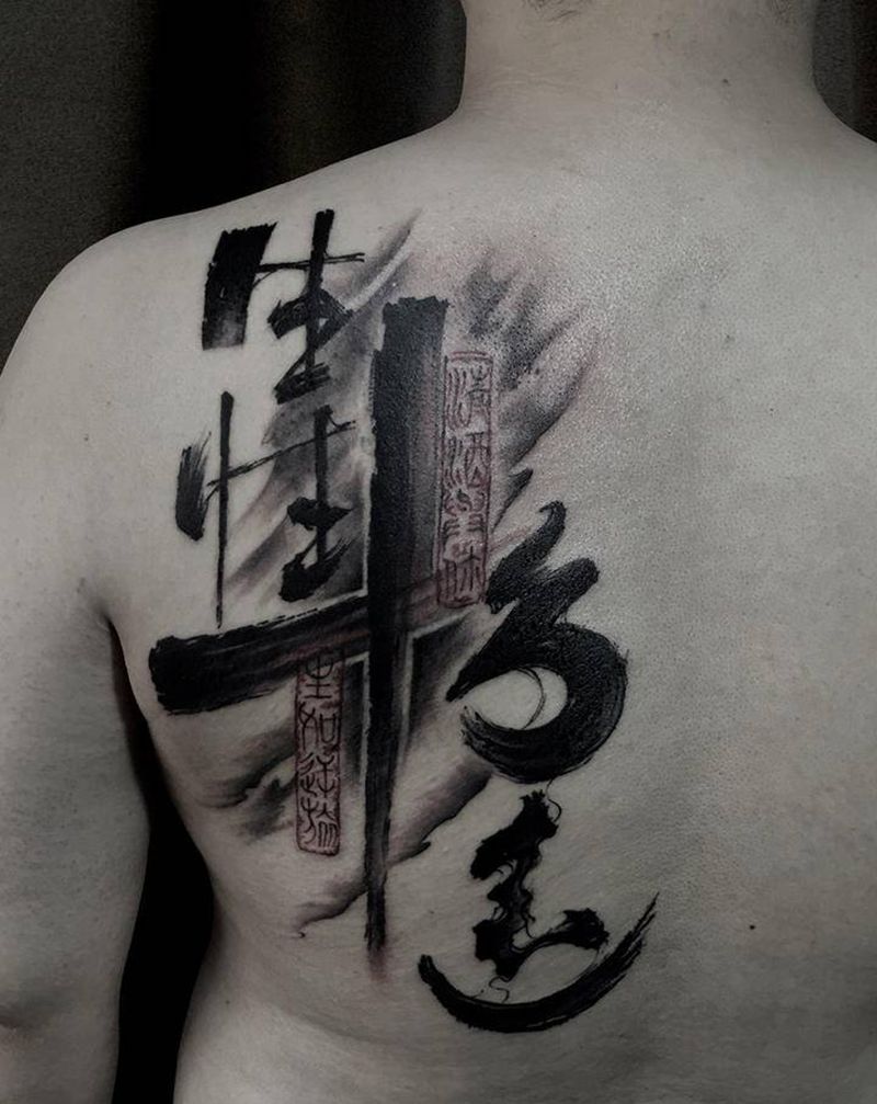 CY刺青纹身图片_背部纹身图案