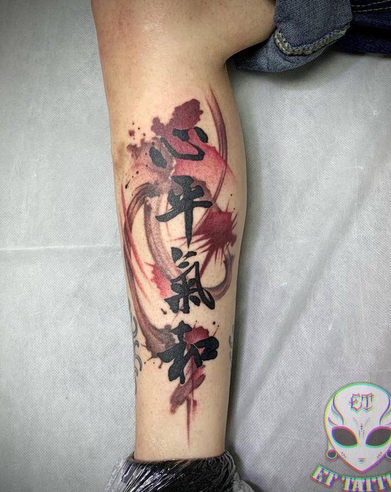 水彩➕中文纹身图片_脚部腿部水彩纹身图案