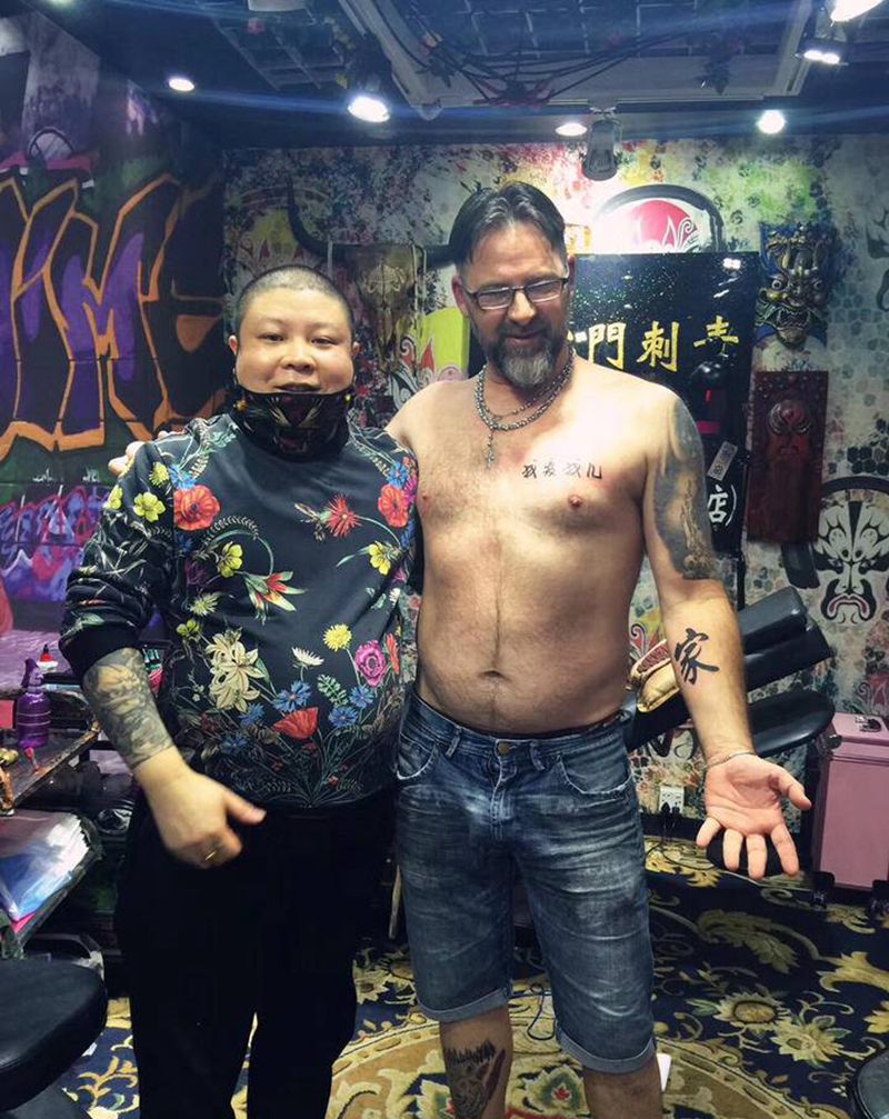 老外也爱中国文化纹身图片_手臂腰部纹身图案