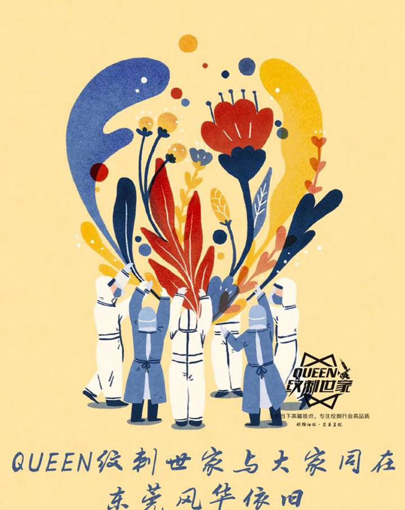 原创海报纹身图片_Old School纹身图案