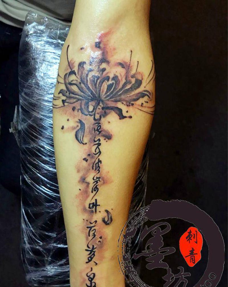 水墨纹身图片_手臂水墨水彩纹身图案