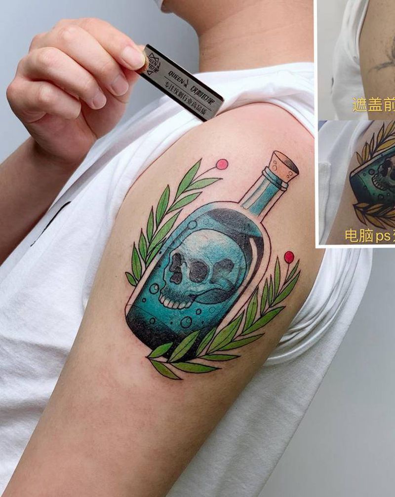 毁图遮盖篇纹身图片_手臂New School纹身图案