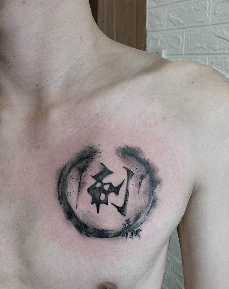 水墨丹青纹身图片_胸部水墨纹身图案