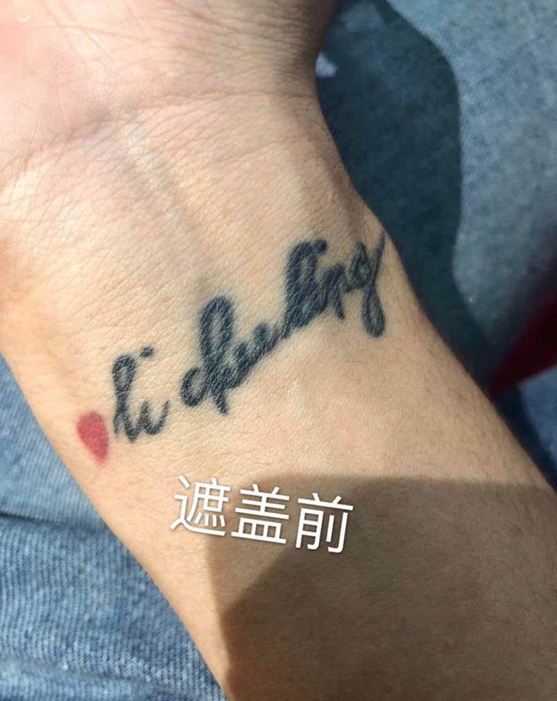 手腕小遮盖纹身图片_手部纹身图案
