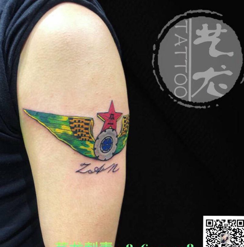 军绿色纹身图片_手臂纹身图案